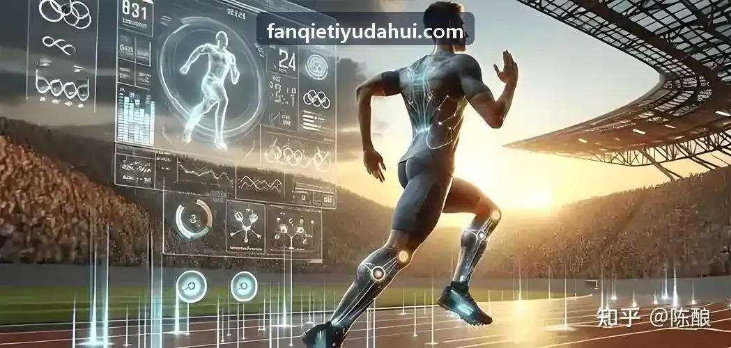 FANQIETIYU区域赛事规模化报道